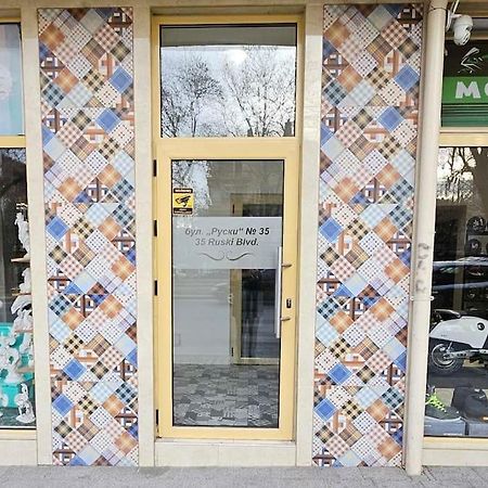 Plovdiv Center Apartments 7 エクステリア 写真