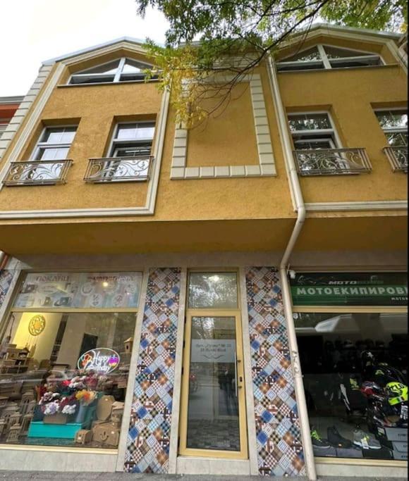 Plovdiv Center Apartments 7 エクステリア 写真