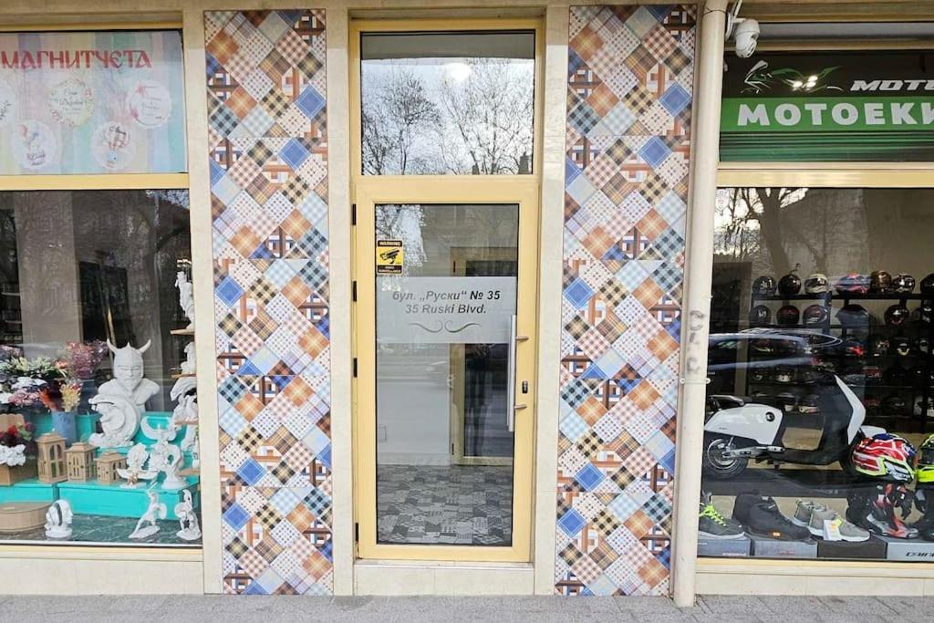 Plovdiv Center Apartments 7 エクステリア 写真